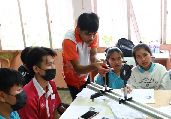 ภาพกิจกรรม  คณะวิทยาศาสตร์และเทคโนโลยี จัดค่ายวิทยาศาสตร์สัญจร ปีการศึกษา 2566  โรงเรียนนาบ่อคำวิทยาคม