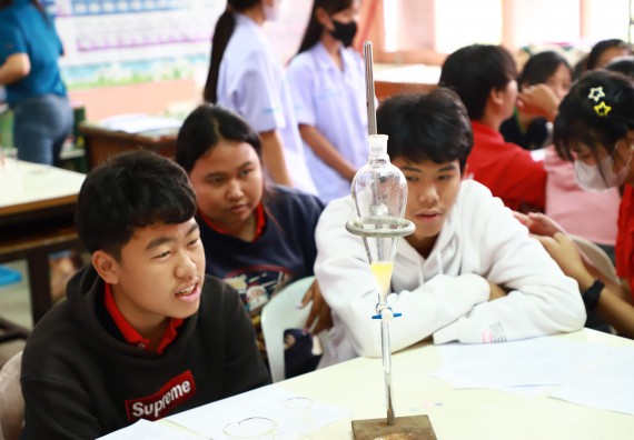 ภาพกิจกรรม  คณะวิทยาศาสตร์และเทคโนโลยี จัดค่ายวิทยาศาสตร์สัญจร ปีการศึกษา 2566  โรงเรียนนาบ่อคำวิทยาคม