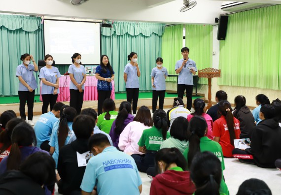ภาพกิจกรรม  คณะวิทยาศาสตร์และเทคโนโลยี จัดค่ายวิทยาศาสตร์สัญจร ปีการศึกษา 2566  โรงเรียนนาบ่อคำวิทยาคม
