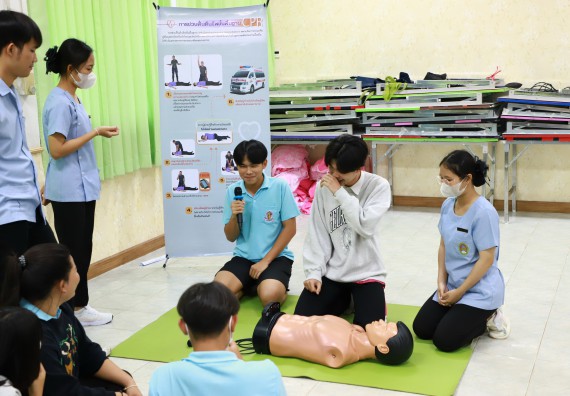 ภาพกิจกรรม  คณะวิทยาศาสตร์และเทคโนโลยี จัดค่ายวิทยาศาสตร์สัญจร ปีการศึกษา 2566  โรงเรียนนาบ่อคำวิทยาคม