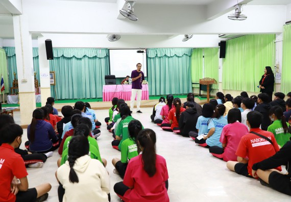 ภาพกิจกรรม  คณะวิทยาศาสตร์และเทคโนโลยี จัดค่ายวิทยาศาสตร์สัญจร ปีการศึกษา 2566  โรงเรียนนาบ่อคำวิทยาคม