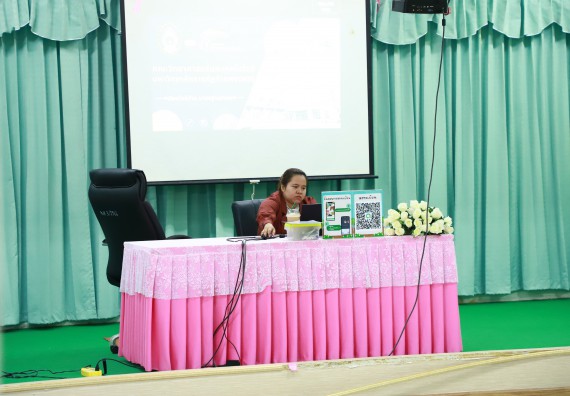 ภาพกิจกรรม  คณะวิทยาศาสตร์และเทคโนโลยี จัดค่ายวิทยาศาสตร์สัญจร ปีการศึกษา 2566  โรงเรียนนาบ่อคำวิทยาคม