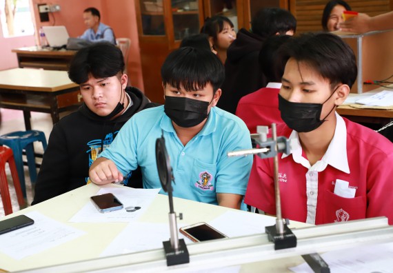 ภาพกิจกรรม  คณะวิทยาศาสตร์และเทคโนโลยี จัดค่ายวิทยาศาสตร์สัญจร ปีการศึกษา 2566  โรงเรียนนาบ่อคำวิทยาคม