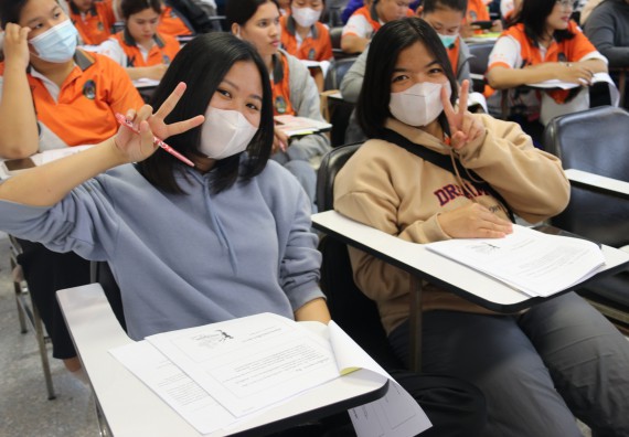 ภาพกิจกรรม  โปรแกรมวิชาสาธารณสุขศาสตร์ จัดโครงการพัฒนากำลังคนเพื่อให้สอดคล้องตามมาตรฐานสากลของงานมาตรฐานและประกันคุณภาพ AUN-QA