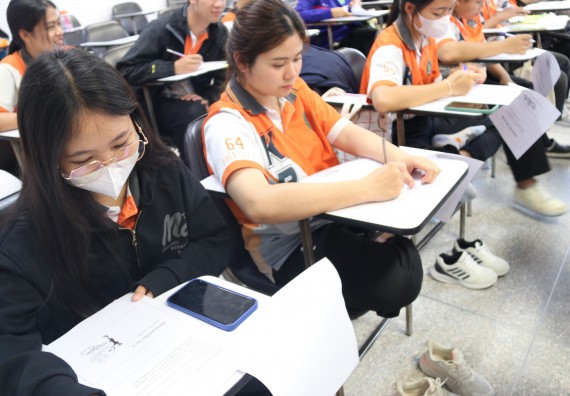 ภาพกิจกรรม  โปรแกรมวิชาสาธารณสุขศาสตร์ จัดโครงการพัฒนากำลังคนเพื่อให้สอดคล้องตามมาตรฐานสากลของงานมาตรฐานและประกันคุณภาพ AUN-QA