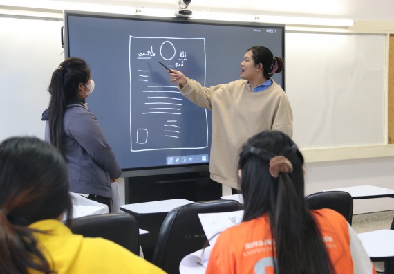 ภาพกิจกรรม  โปรแกรมวิชาสาธารณสุขศาสตร์ จัดโครงการพัฒนากำลังคนเพื่อให้สอดคล้องตามมาตรฐานสากลของงานมาตรฐานและประกันคุณภาพ AUN-QA