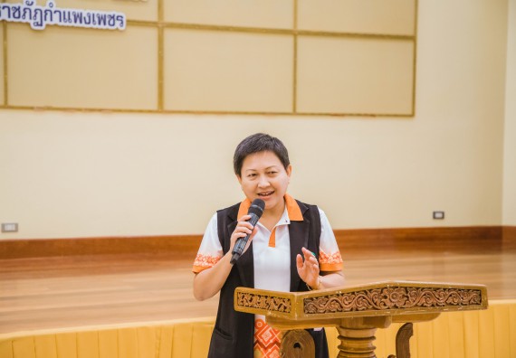 ภาพกิจกรรม  คณะวิทยาศาสตร์และเทคโนโลยี ร่วมกับโรงเรียนตากพิทยาคม จัดโครงการการจัดการเรียนการสอนวิชาวิทยาศาสตร์ คณิตศาสตร์ และคอมพิวเตอร์ โดยใช้ภาษาอังกฤษเป็นสื่อ (EIS: English for Integrated Studies)