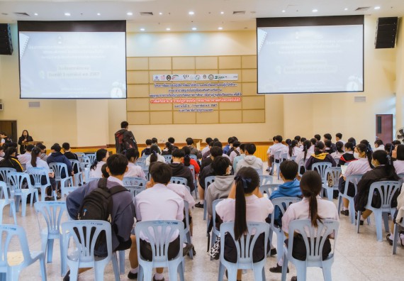 ภาพกิจกรรม  คณะวิทยาศาสตร์และเทคโนโลยี ร่วมกับโรงเรียนตากพิทยาคม จัดโครงการการจัดการเรียนการสอนวิชาวิทยาศาสตร์ คณิตศาสตร์ และคอมพิวเตอร์ โดยใช้ภาษาอังกฤษเป็นสื่อ (EIS: English for Integrated Studies)