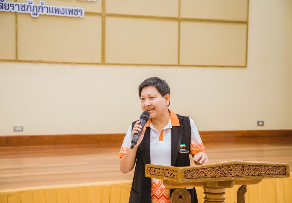 ภาพกิจกรรม  คณะวิทยาศาสตร์และเทคโนโลยี ร่วมกับโรงเรียนตากพิทยาคม จัดโครงการการจัดการเรียนการสอนวิชาวิทยาศาสตร์ คณิตศาสตร์ และคอมพิวเตอร์ โดยใช้ภาษาอังกฤษเป็นสื่อ (EIS: English for Integrated Studies)