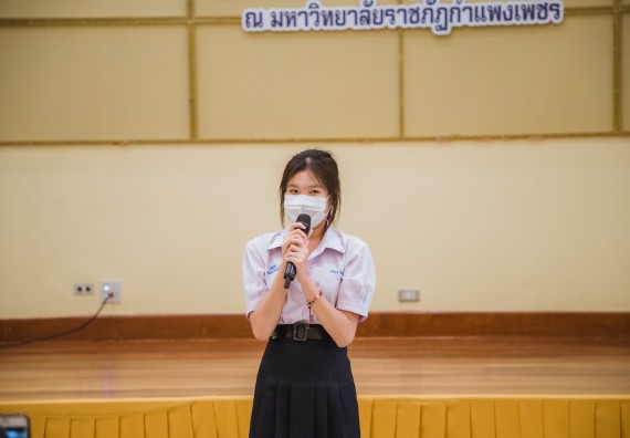 ภาพกิจกรรม  คณะวิทยาศาสตร์และเทคโนโลยี ร่วมกับโรงเรียนตากพิทยาคม จัดโครงการการจัดการเรียนการสอนวิชาวิทยาศาสตร์ คณิตศาสตร์ และคอมพิวเตอร์ โดยใช้ภาษาอังกฤษเป็นสื่อ (EIS: English for Integrated Studies)