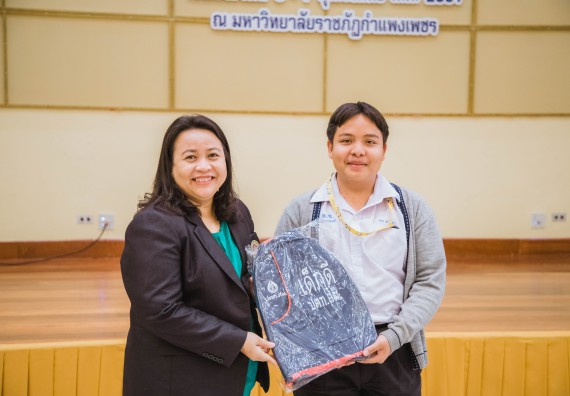 ภาพกิจกรรม  คณะวิทยาศาสตร์และเทคโนโลยี ร่วมกับโรงเรียนตากพิทยาคม จัดโครงการการจัดการเรียนการสอนวิชาวิทยาศาสตร์ คณิตศาสตร์ และคอมพิวเตอร์ โดยใช้ภาษาอังกฤษเป็นสื่อ (EIS: English for Integrated Studies)