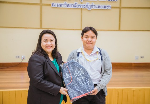 ภาพกิจกรรม  คณะวิทยาศาสตร์และเทคโนโลยี ร่วมกับโรงเรียนตากพิทยาคม จัดโครงการการจัดการเรียนการสอนวิชาวิทยาศาสตร์ คณิตศาสตร์ และคอมพิวเตอร์ โดยใช้ภาษาอังกฤษเป็นสื่อ (EIS: English for Integrated Studies)