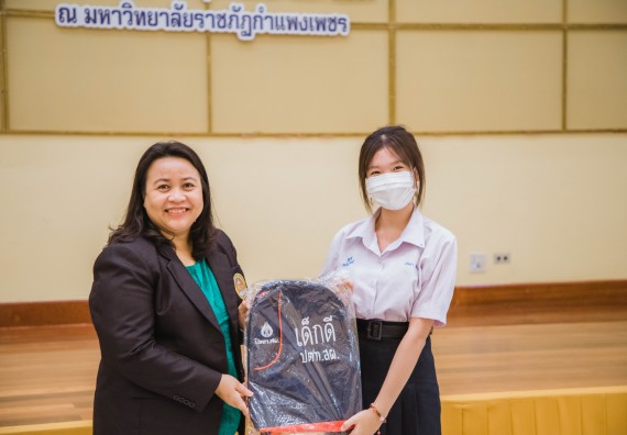 ภาพกิจกรรม  คณะวิทยาศาสตร์และเทคโนโลยี ร่วมกับโรงเรียนตากพิทยาคม จัดโครงการการจัดการเรียนการสอนวิชาวิทยาศาสตร์ คณิตศาสตร์ และคอมพิวเตอร์ โดยใช้ภาษาอังกฤษเป็นสื่อ (EIS: English for Integrated Studies)