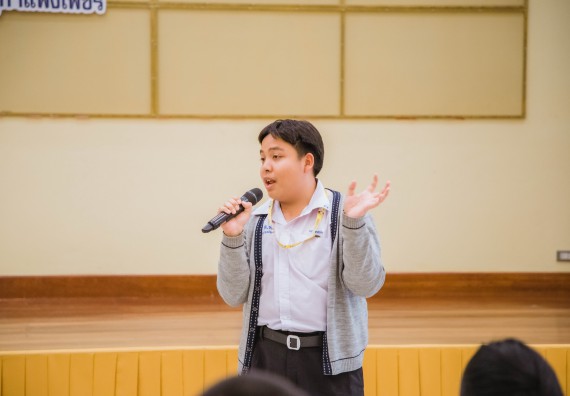 ภาพกิจกรรม  คณะวิทยาศาสตร์และเทคโนโลยี ร่วมกับโรงเรียนตากพิทยาคม จัดโครงการการจัดการเรียนการสอนวิชาวิทยาศาสตร์ คณิตศาสตร์ และคอมพิวเตอร์ โดยใช้ภาษาอังกฤษเป็นสื่อ (EIS: English for Integrated Studies)