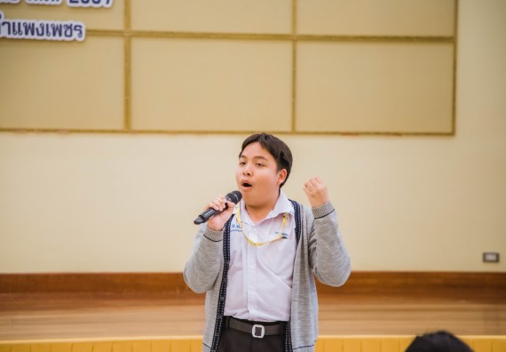 ภาพกิจกรรม  คณะวิทยาศาสตร์และเทคโนโลยี ร่วมกับโรงเรียนตากพิทยาคม จัดโครงการการจัดการเรียนการสอนวิชาวิทยาศาสตร์ คณิตศาสตร์ และคอมพิวเตอร์ โดยใช้ภาษาอังกฤษเป็นสื่อ (EIS: English for Integrated Studies)