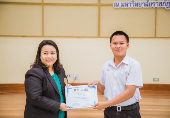 ภาพกิจกรรม  คณะวิทยาศาสตร์และเทคโนโลยี ร่วมกับโรงเรียนตากพิทยาคม จัดโครงการการจัดการเรียนการสอนวิชาวิทยาศาสตร์ คณิตศาสตร์ และคอมพิวเตอร์ โดยใช้ภาษาอังกฤษเป็นสื่อ (EIS: English for Integrated Studies)