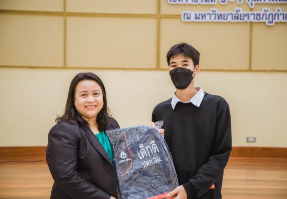 ภาพกิจกรรม  คณะวิทยาศาสตร์และเทคโนโลยี ร่วมกับโรงเรียนตากพิทยาคม จัดโครงการการจัดการเรียนการสอนวิชาวิทยาศาสตร์ คณิตศาสตร์ และคอมพิวเตอร์ โดยใช้ภาษาอังกฤษเป็นสื่อ (EIS: English for Integrated Studies)