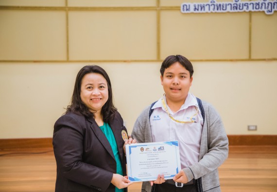 ภาพกิจกรรม  คณะวิทยาศาสตร์และเทคโนโลยี ร่วมกับโรงเรียนตากพิทยาคม จัดโครงการการจัดการเรียนการสอนวิชาวิทยาศาสตร์ คณิตศาสตร์ และคอมพิวเตอร์ โดยใช้ภาษาอังกฤษเป็นสื่อ (EIS: English for Integrated Studies)