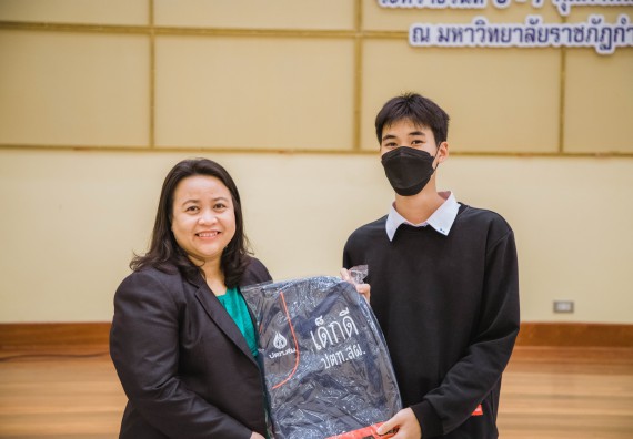 ภาพกิจกรรม  คณะวิทยาศาสตร์และเทคโนโลยี ร่วมกับโรงเรียนตากพิทยาคม จัดโครงการการจัดการเรียนการสอนวิชาวิทยาศาสตร์ คณิตศาสตร์ และคอมพิวเตอร์ โดยใช้ภาษาอังกฤษเป็นสื่อ (EIS: English for Integrated Studies)