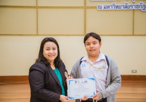 ภาพกิจกรรม  คณะวิทยาศาสตร์และเทคโนโลยี ร่วมกับโรงเรียนตากพิทยาคม จัดโครงการการจัดการเรียนการสอนวิชาวิทยาศาสตร์ คณิตศาสตร์ และคอมพิวเตอร์ โดยใช้ภาษาอังกฤษเป็นสื่อ (EIS: English for Integrated Studies)