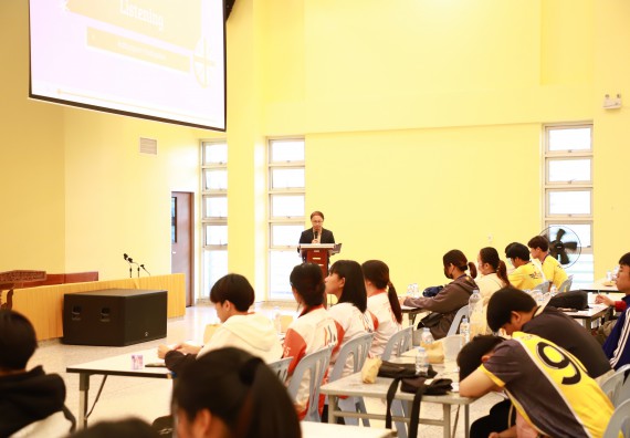 ภาพกิจกรรม   คณะวิทยาศาสตร์และเทคโนโลยี จัดกิจกรรมส่งเสริมสมรรถนะและทักษะด้านการใช้ภาษาอังกฤษสำหรับนักศึกษาคณะวิทยาศาสตร์และเทคโนโลยี 