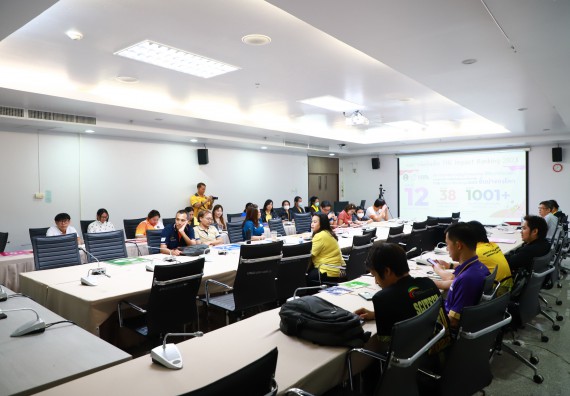 ภาพกิจกรรม  อาจารย์และบุคลากรคณะวิทยาศาสตร์และเทคโนโลยี เข้าร่วมกิจกรรม SDG สัญจร 