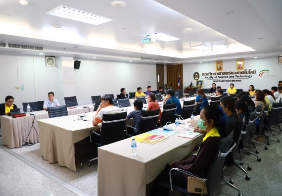 ภาพกิจกรรม  อาจารย์และบุคลากรคณะวิทยาศาสตร์และเทคโนโลยี เข้าร่วมกิจกรรม SDG สัญจร 