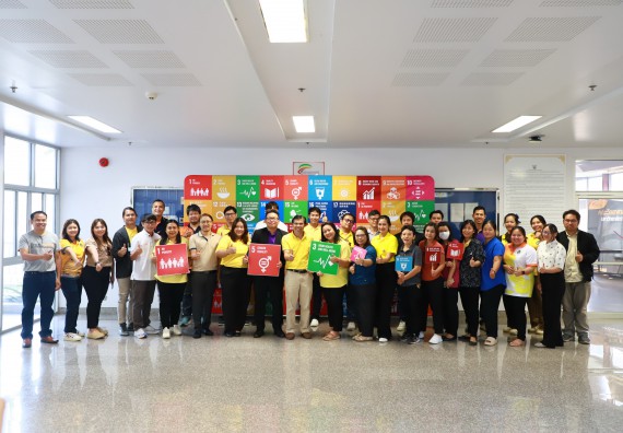 ภาพกิจกรรม  อาจารย์และบุคลากรคณะวิทยาศาสตร์และเทคโนโลยี เข้าร่วมกิจกรรม SDG สัญจร 