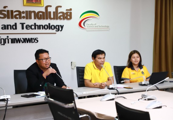 ภาพกิจกรรม  อาจารย์และบุคลากรคณะวิทยาศาสตร์และเทคโนโลยี เข้าร่วมกิจกรรม SDG สัญจร 