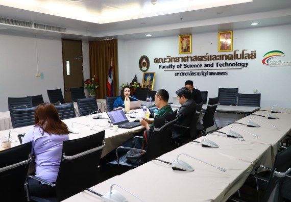 ภาพกิจกรรม  คณะวิทยาศาสตร์และเทคโนโลยี จัดประชุมประธานโปรแกรมวิชาและคณะกรรมการขับเคลื่อนการรับนักศึกษา ครั้งที่ 6 ปีการศึกษา 2567