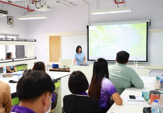 ภาพกิจกรรม  ศูนย์วิทยาศาสตร์และวิทยาศาสตร์ประยุกต์ จัดโครงการสัมมนาเชิงปฏิบัติการ PCR and Real-time PCR workflow Solution