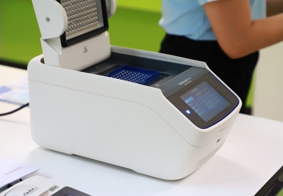 ภาพกิจกรรม  ศูนย์วิทยาศาสตร์และวิทยาศาสตร์ประยุกต์ จัดโครงการสัมมนาเชิงปฏิบัติการ PCR and Real-time PCR workflow Solution