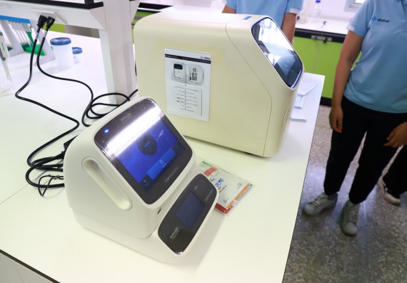 ภาพกิจกรรม  ศูนย์วิทยาศาสตร์และวิทยาศาสตร์ประยุกต์ จัดโครงการสัมมนาเชิงปฏิบัติการ PCR and Real-time PCR workflow Solution