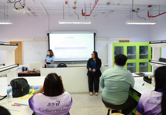 ภาพกิจกรรม  ศูนย์วิทยาศาสตร์และวิทยาศาสตร์ประยุกต์ จัดโครงการสัมมนาเชิงปฏิบัติการ PCR and Real-time PCR workflow Solution