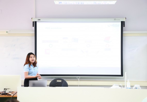 ภาพกิจกรรม  ศูนย์วิทยาศาสตร์และวิทยาศาสตร์ประยุกต์ จัดโครงการสัมมนาเชิงปฏิบัติการ PCR and Real-time PCR workflow Solution