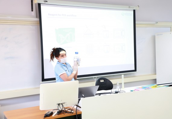 ภาพกิจกรรม  ศูนย์วิทยาศาสตร์และวิทยาศาสตร์ประยุกต์ จัดโครงการสัมมนาเชิงปฏิบัติการ PCR and Real-time PCR workflow Solution