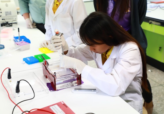 ภาพกิจกรรม  ศูนย์วิทยาศาสตร์และวิทยาศาสตร์ประยุกต์ จัดโครงการสัมมนาเชิงปฏิบัติการ PCR and Real-time PCR workflow Solution