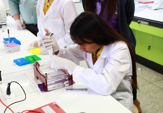 ภาพกิจกรรม  ศูนย์วิทยาศาสตร์และวิทยาศาสตร์ประยุกต์ จัดโครงการสัมมนาเชิงปฏิบัติการ PCR and Real-time PCR workflow Solution