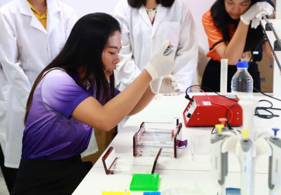 ภาพกิจกรรม  ศูนย์วิทยาศาสตร์และวิทยาศาสตร์ประยุกต์ จัดโครงการสัมมนาเชิงปฏิบัติการ PCR and Real-time PCR workflow Solution