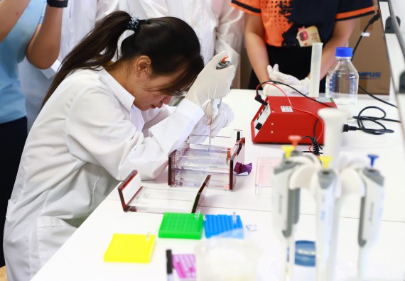 ภาพกิจกรรม  ศูนย์วิทยาศาสตร์และวิทยาศาสตร์ประยุกต์ จัดโครงการสัมมนาเชิงปฏิบัติการ PCR and Real-time PCR workflow Solution