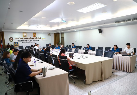 ภาพกิจกรรม  คณะวิทยาศาสตร์และเทคโนโลยี จัดประชุมประธานโปรแกรมวิชาและคณะกรรมการขับเคลื่อนการรับนักศึกษา ครั้งที่ 7 ปีการศึกษา 2567