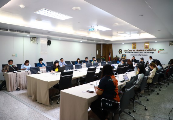 ภาพกิจกรรม  คณะวิทยาศาสตร์และเทคโนโลยี โครงการอบรมเชิงปฏิบัติการทวนสอบผลสัมฤทธิ์ในรายวิชาตามมาตรฐานผลการเรียนรู้ ประจําปีการศึกษา 2566