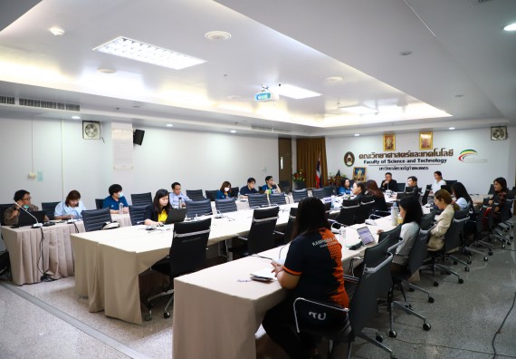 ภาพกิจกรรม  คณะวิทยาศาสตร์และเทคโนโลยี โครงการอบรมเชิงปฏิบัติการทวนสอบผลสัมฤทธิ์ในรายวิชาตามมาตรฐานผลการเรียนรู้ ประจําปีการศึกษา 2566