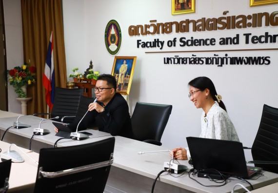 ภาพกิจกรรม  คณะวิทยาศาสตร์และเทคโนโลยี โครงการอบรมเชิงปฏิบัติการทวนสอบผลสัมฤทธิ์ในรายวิชาตามมาตรฐานผลการเรียนรู้ ประจําปีการศึกษา 2566