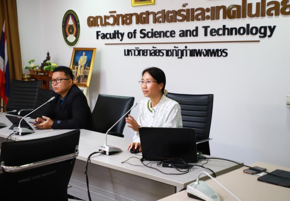 ภาพกิจกรรม  คณะวิทยาศาสตร์และเทคโนโลยี โครงการอบรมเชิงปฏิบัติการทวนสอบผลสัมฤทธิ์ในรายวิชาตามมาตรฐานผลการเรียนรู้ ประจําปีการศึกษา 2566