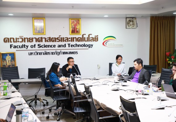 ภาพกิจกรรม  คณะวิทยาศาสตร์และเทคโนโลยี โครงการอบรมเชิงปฏิบัติการทวนสอบผลสัมฤทธิ์ในรายวิชาตามมาตรฐานผลการเรียนรู้ ประจําปีการศึกษา 2566
