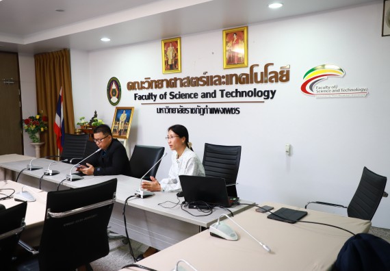 ภาพกิจกรรม  คณะวิทยาศาสตร์และเทคโนโลยี โครงการอบรมเชิงปฏิบัติการทวนสอบผลสัมฤทธิ์ในรายวิชาตามมาตรฐานผลการเรียนรู้ ประจําปีการศึกษา 2566