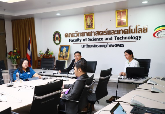 ภาพกิจกรรม  คณะวิทยาศาสตร์และเทคโนโลยี โครงการอบรมเชิงปฏิบัติการทวนสอบผลสัมฤทธิ์ในรายวิชาตามมาตรฐานผลการเรียนรู้ ประจําปีการศึกษา 2566