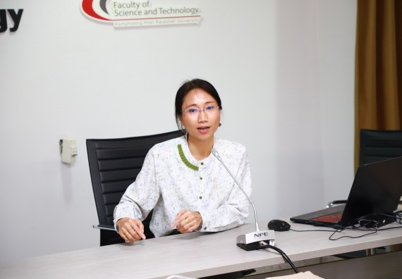 ภาพกิจกรรม  คณะวิทยาศาสตร์และเทคโนโลยี โครงการอบรมเชิงปฏิบัติการทวนสอบผลสัมฤทธิ์ในรายวิชาตามมาตรฐานผลการเรียนรู้ ประจําปีการศึกษา 2566