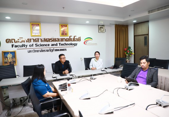 ภาพกิจกรรม  คณะวิทยาศาสตร์และเทคโนโลยี โครงการอบรมเชิงปฏิบัติการทวนสอบผลสัมฤทธิ์ในรายวิชาตามมาตรฐานผลการเรียนรู้ ประจําปีการศึกษา 2566